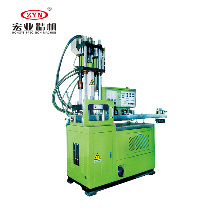 HY-123S 全自動樹脂拉鏈成型機