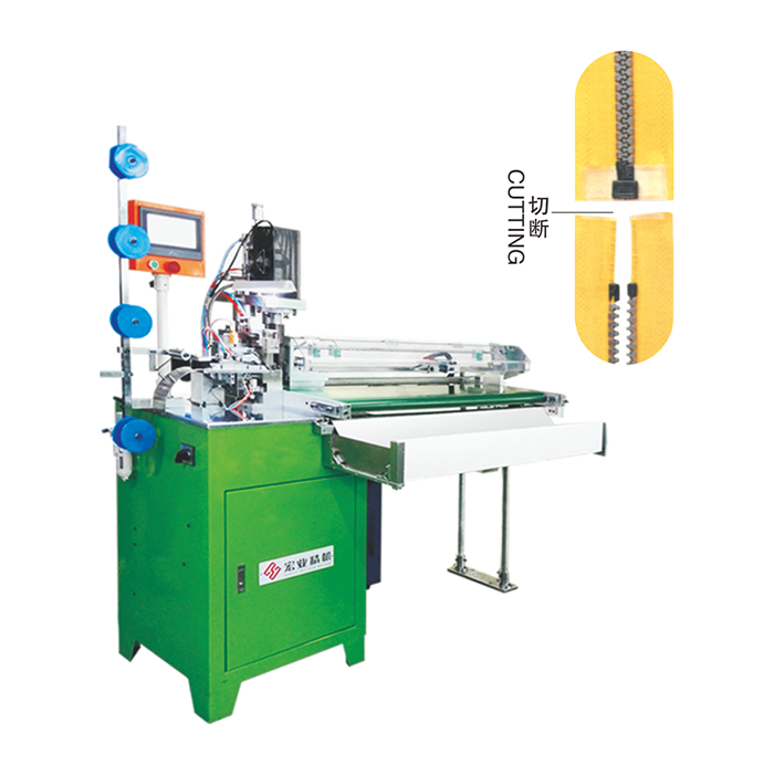 HY-134K-C 全自動(dòng)開尾切斷機(jī)